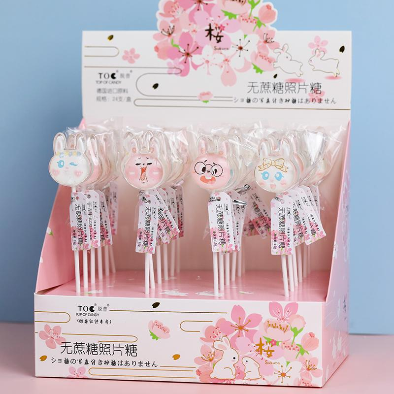 创意造型棒棒糖24支卡通小粉兔照片棒棒糖果儿童礼物零食包邮