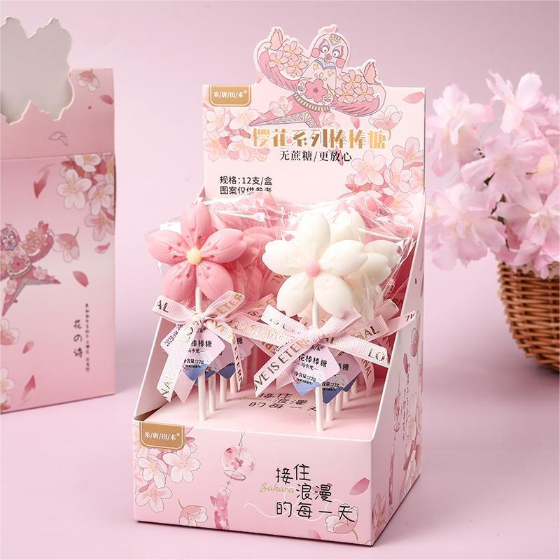 樱花棒棒糖12支学生创意零食手工造型樱花季无蔗糖糖果儿童节包邮