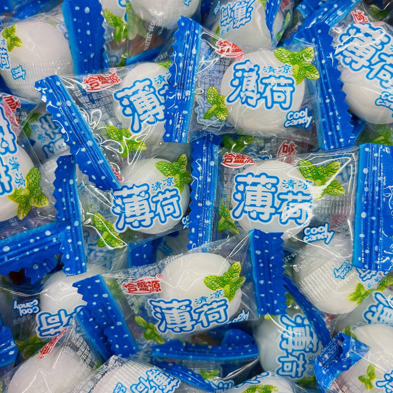 合盛源清凉薄荷糖 老式薄荷糖果500g小时候的味道怀旧招待零食