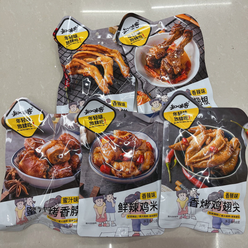 知味客蜜辣鸭翅根甜辣烤鸭掌烤香脖鸡米翅尖 ktv酒吧休闲零食4包