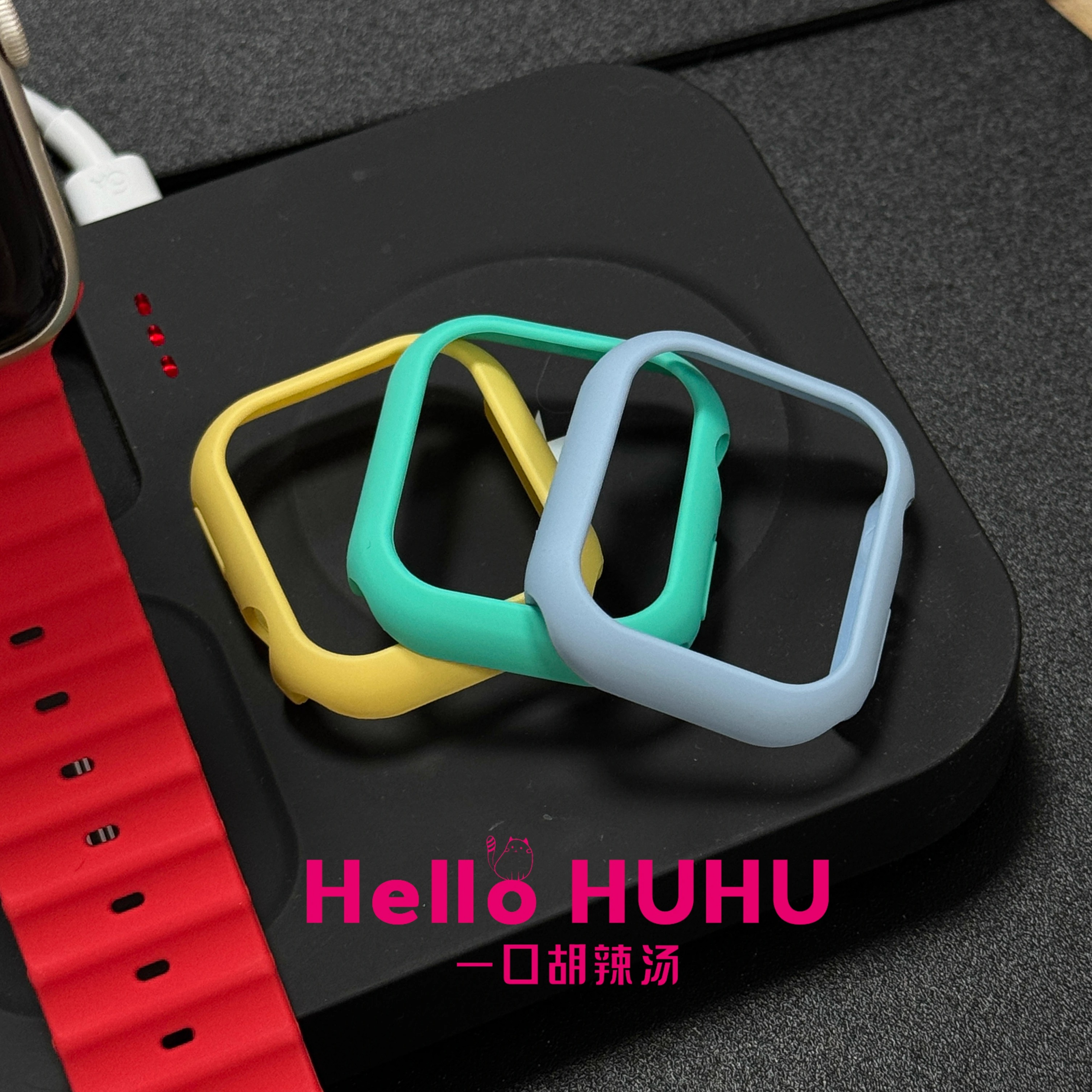 applewatch1-10代半包保护套硬壳