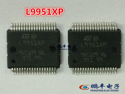【鹏丰】 L9951XP SSOP36 汽车 电源管理芯片 可直拍  一站式配单