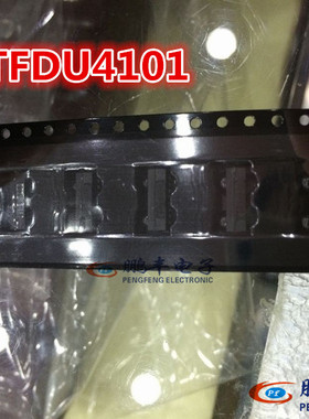 【鹏丰】TFDU4101-TR3 红外接收器 全新原装正品VISHAY TFDU4101