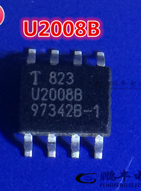 【鹏丰】芯片IC U2008B SOP8 TFK电机 驱动控制器 U2008 原装现货