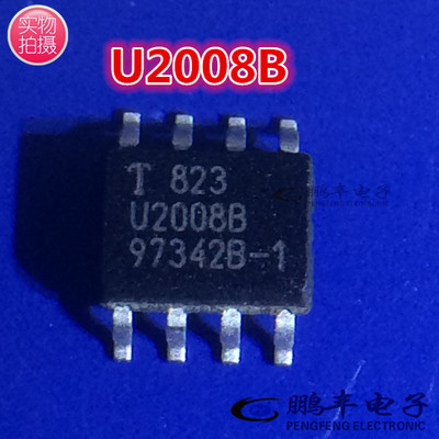 【鹏丰】芯片IC U2008B SOP8 TFK电机 驱动控制器 U2008 原装现货