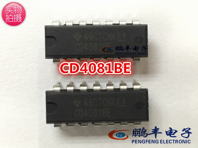 【鹏丰】芯片 CD4081BE 全新 CD4081 CD4081BD DIP-14 逆变器芯片