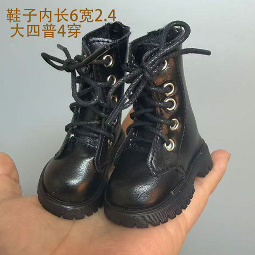 BJD娃娃鞋子带跟马丁靴4分皮靴