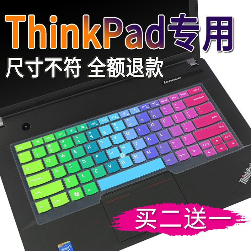 联想ThinkPad T450 T530笔记本键盘膜W530 L430 T330电脑保护贴膜|msdalam kategori Aksesori Digital 3C, Aksesori komputer Riba, papan kekunci komputer riba filem perlindungan - dari Buy2taobao.com untuk memberikan perkhidmatan ejen Taobao profesional membeli