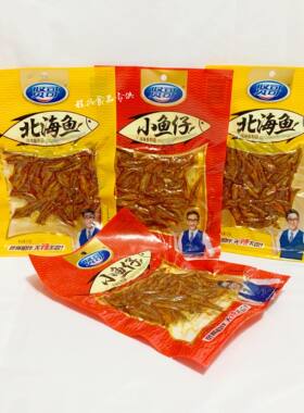 贤哥香辣小鱼仔贤哥鱼仔鱼仔