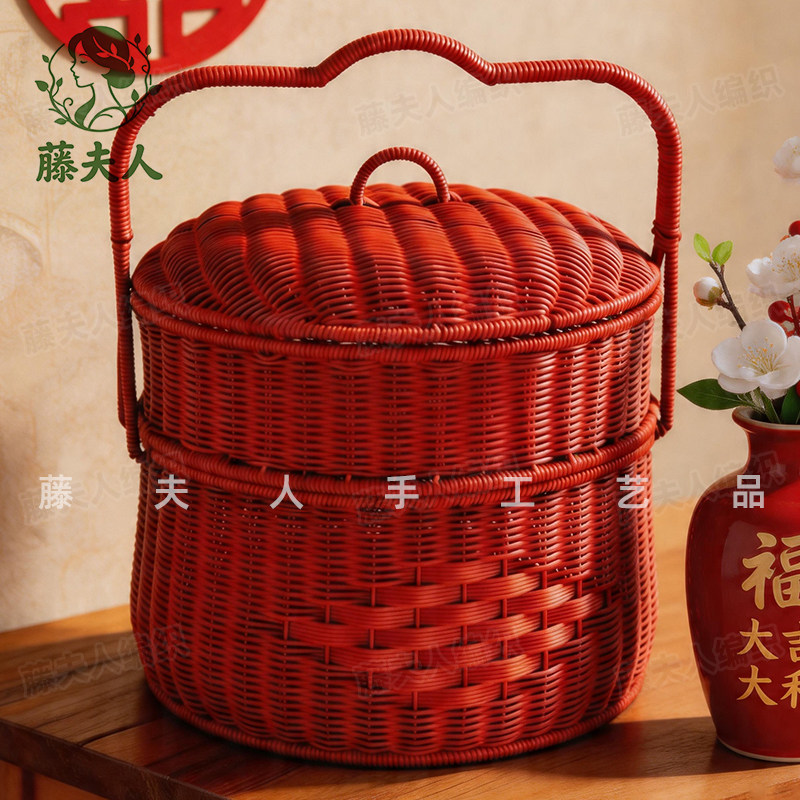 红色手提蓝喜庆结婚送礼篮大容量家用收纳筐乔迁月子水果箩筐