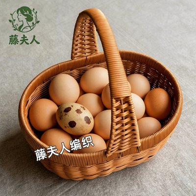 野餐篮购物筐送礼编织买菜篮