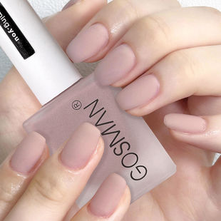 快干哑光雾面免烤灯指甲油磨砂持久防水易涂奶咖肤色美甲组合高档