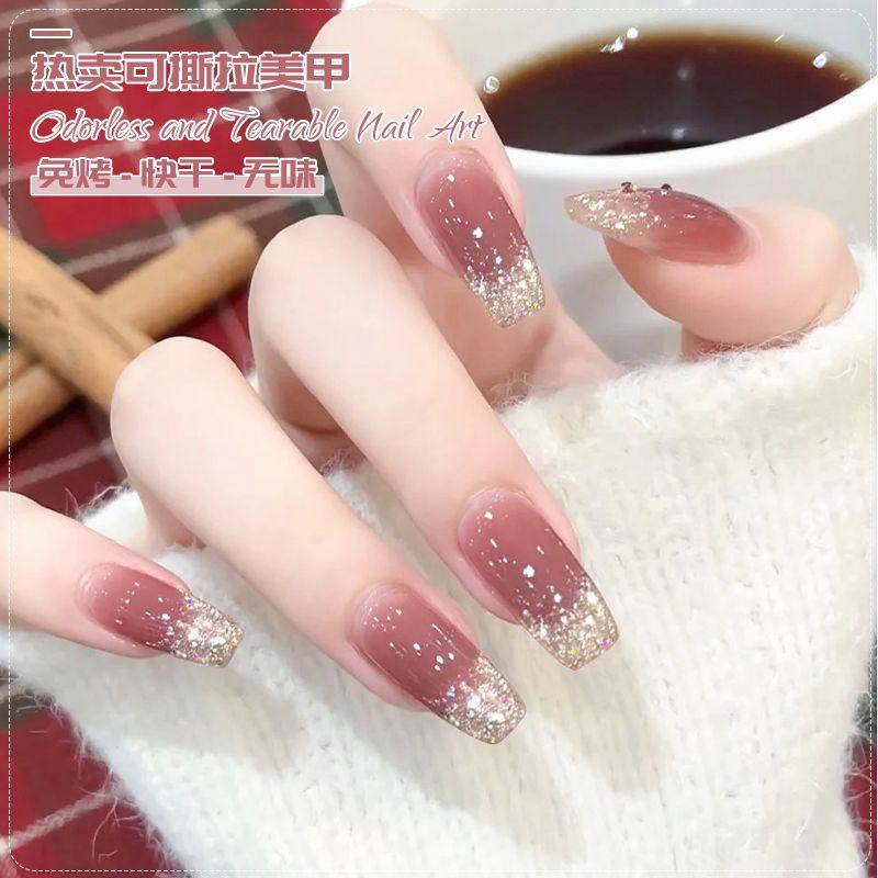 免烤快干美甲渐变法式爆闪冰透亮片百搭无味指甲油可撕可剥流行女,彩妆/香水/美妆工具,指甲油,淘宝优惠券,粉丝福利购,淘宝优惠卷