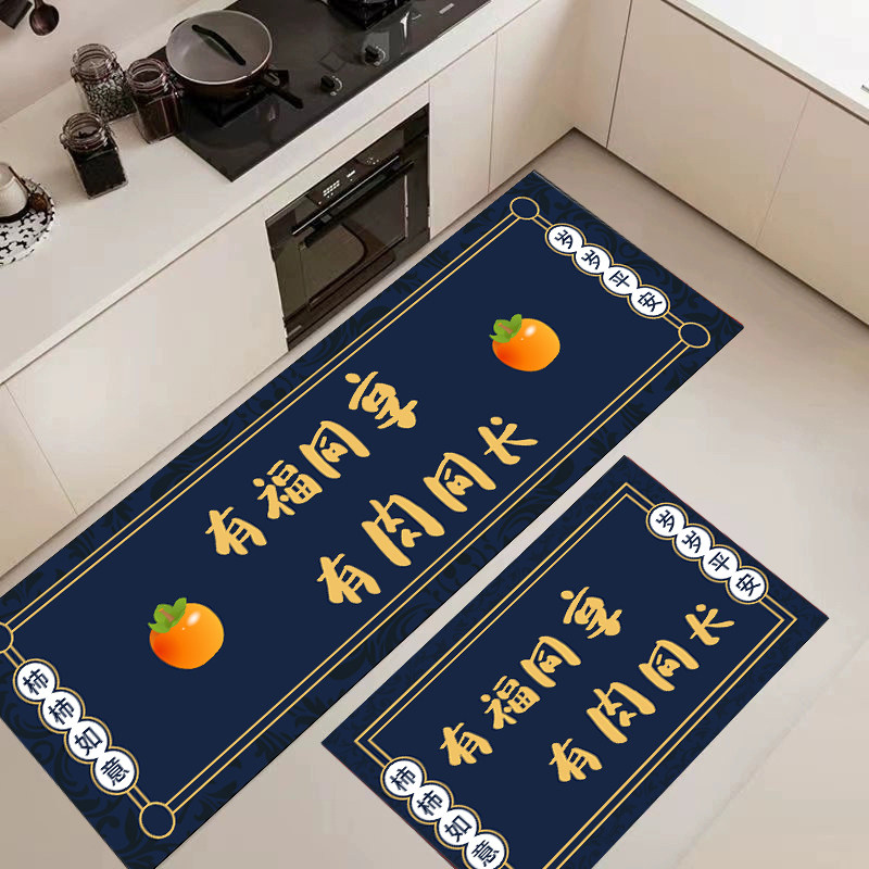 厨房硅藻泥地垫吸水防滑垫软硅藻泥地垫吸油防滑吸水可水洗地垫,居家布艺,厨房地垫,淘宝优惠券,粉丝福利购,淘宝优惠卷