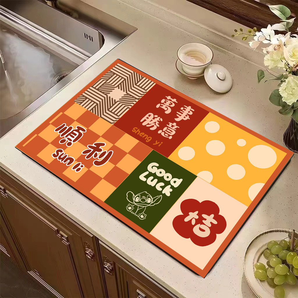 柿柿如意硅藻泥厨房沥水垫餐桌保护垫儿童隔热垫防水防油速干垫,居家布艺,餐垫,淘宝优惠券,粉丝福利购,淘宝优惠卷