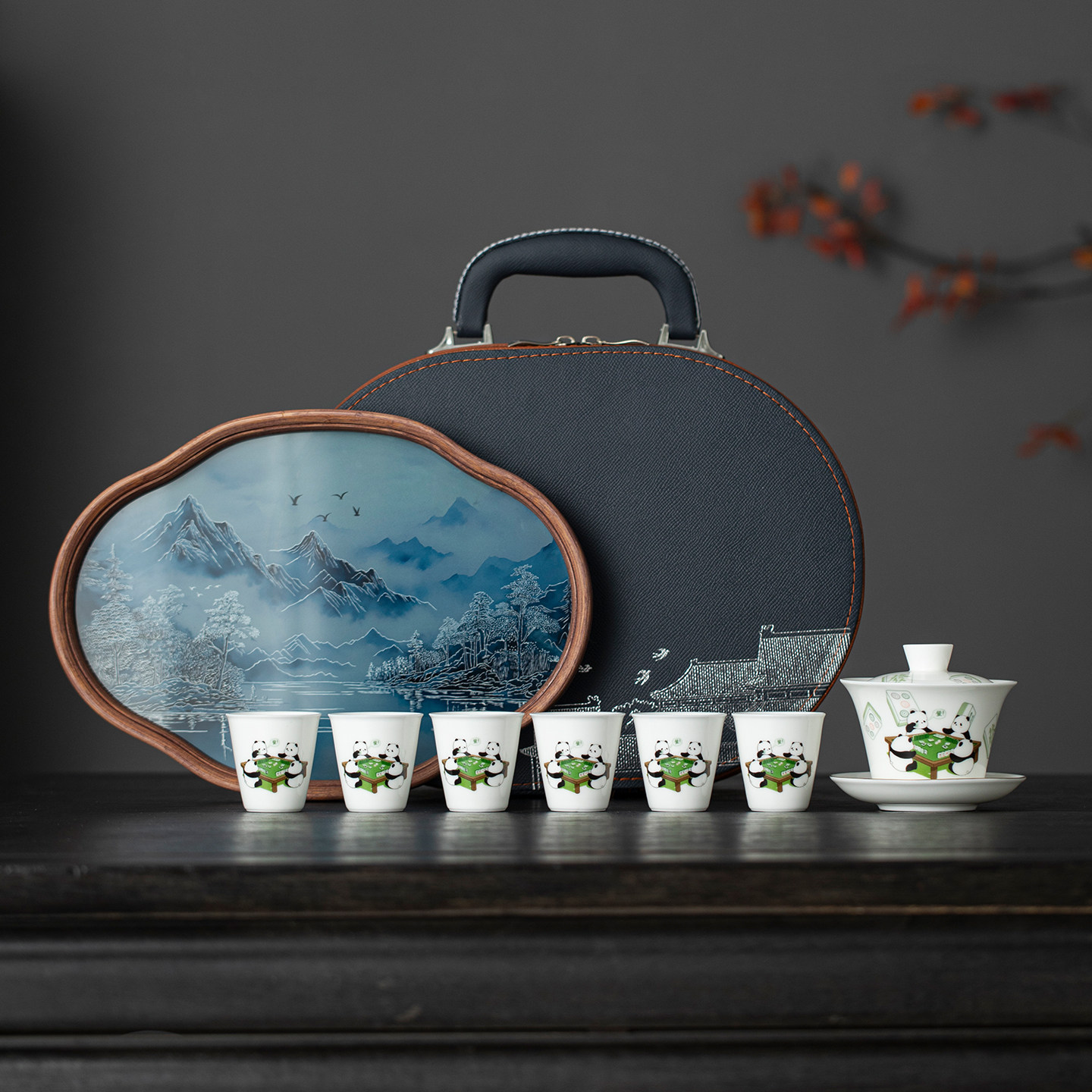 熊猫打麻将旅行茶具快客杯一壶六杯带茶盘便携包伴手礼定制logo