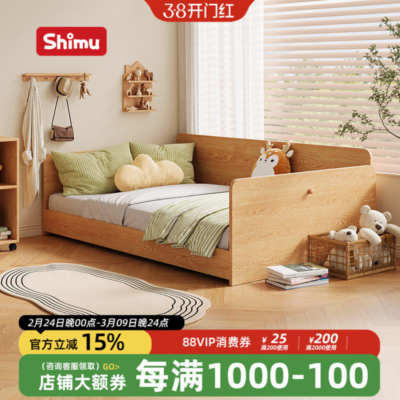 蒙氏儿童地台床男孩男童实木儿童房女孩带护栏单人小孩床地板床