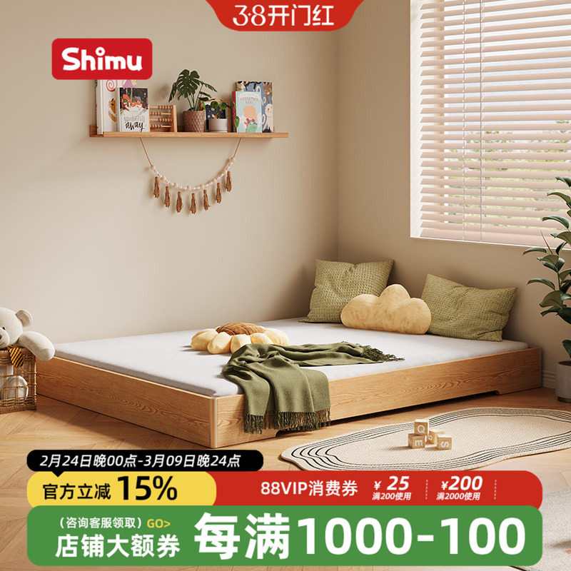 儿童榻榻米床2026新款单人小岛床地板床简约现代小孩床蒙氏地台床