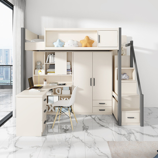 上床下桌组合床小户型床高低床带书桌床儿童床衣柜一体式上铺下桌
