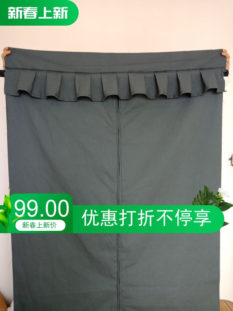 防尘罩衣柜套鞋柜套货架布艺帆布定做布套简易衣橱柜罩布外罩单卖