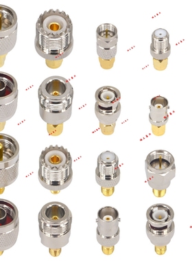 纯铜重工金SO239/BNC/SMA/UHF/SL16/M/N/F摩托对讲机射频RF转接头