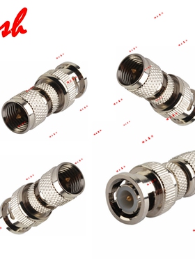Mini UHF BNC 8.3公母转换 MINIUHF PL259射频RF 转接头 适配器