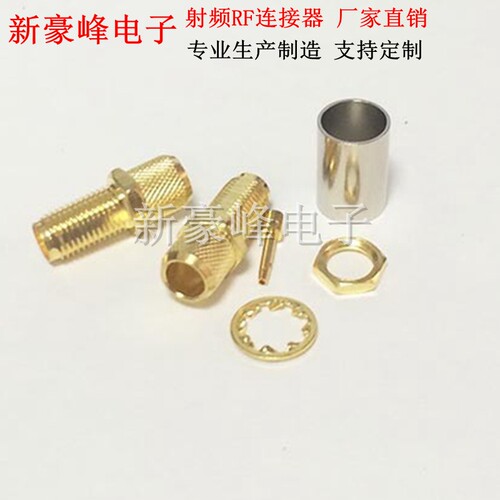 SMA母头接SYV50-5 5DFB RG6 RG304 LMR300 7MM GPS GSM粗射频馈线
