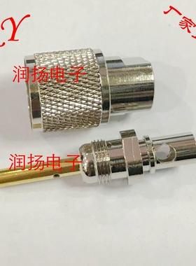 2019新品UHF公头PL259接50-3 RG58 RG142 RG400 RG223 LMR195