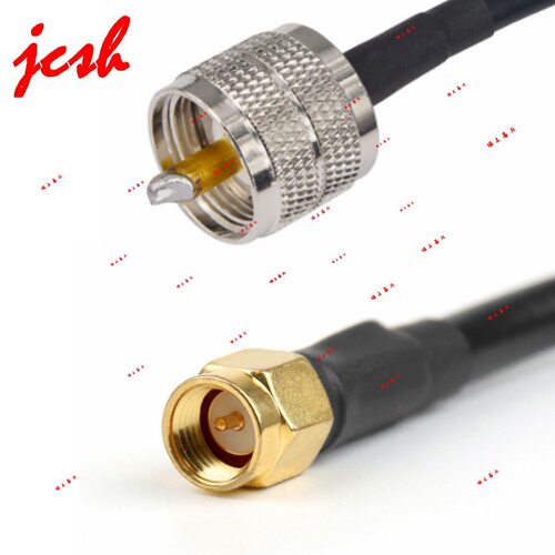 SMA内螺内针转UHF-J公对公PL259射频RF延长全铜RG58/U 50-3连接线