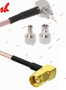 SMA-JW90度直角弯头转TS9 CRC9-JW公头射频RF延长RG316双银高温线