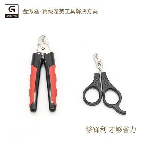 Jinpaizi Professional Pet Grooming Tools Cat and Dog Nail Ncissors Sharp и долговечный Тайвань Оригинальный импортный подарок для головы ножа