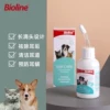 Товары от 宠之宝宠物用品平价店