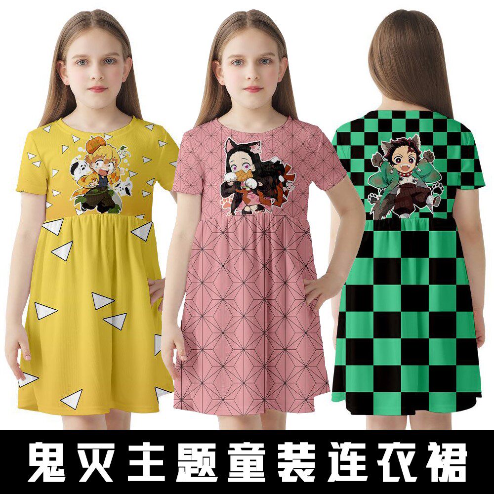 公主裙动漫周边鬼灭之刃蝴蝶忍女生儿童装夏连衣裙短袖裙子睡衣裙