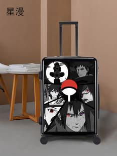 火影忍者卡通动漫行李箱学生24寸高颜值旅行箱男生密码皮箱子静音