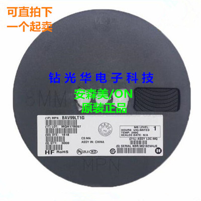 肖特基二极管MBRA140T3G B1L3 SMA 40V 安森美/ON