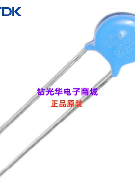 TDK压敏电阻 B72214S0750K101 B72210S271K101 B72210P2321K101