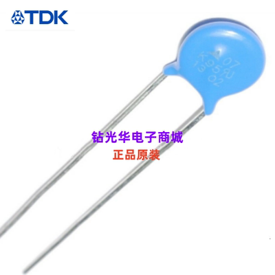 B72205S0300K101 B72207S0250K101 B72214S2301K551