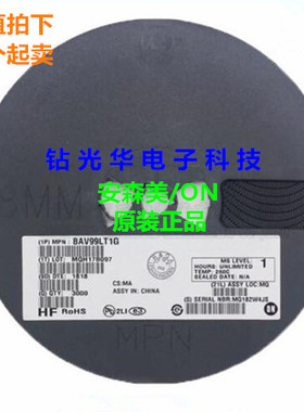 三极管(晶体管) BC847BLT1G SOT-23 安森美/ON