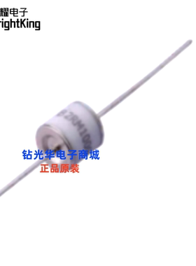 君耀 2RP800L-8 2RH1400L-8 2RH1600L-8 2RH2000L-8 2RL2500L-8