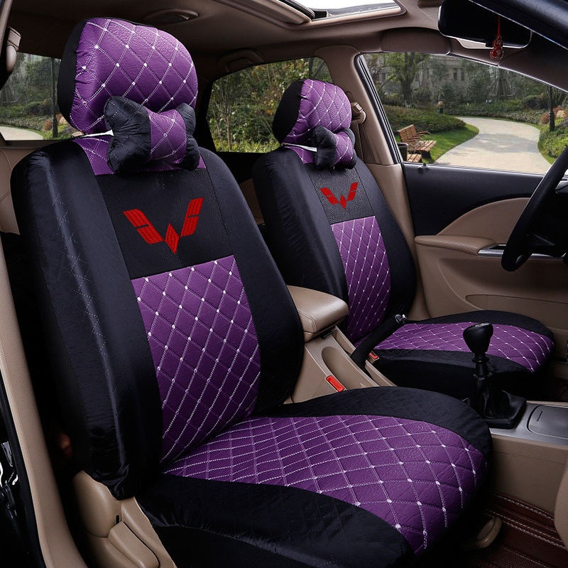 新款五菱荣光小卡双排小货车五座微型厢货四季汽车座套全包坐垫套,汽车用品/电子/清洗/改装,专车专用座套/座垫,淘宝优惠券,粉丝福利购,淘宝优惠卷