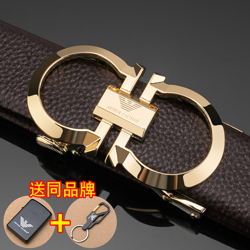 法莱阿玛尼男士皮带真皮自动扣潮
