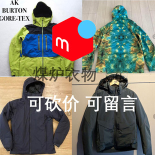 日本煤炉衣服下单mercari衣服乐天煤炉代留言 日亚骏河屋fril
