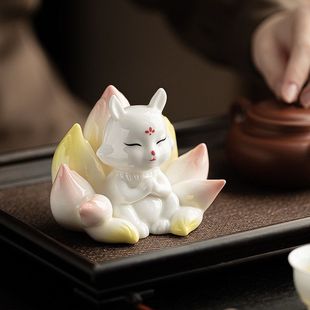九尾狐摆件陶瓷灵狐家居办公室桌面可爱小狐狸工艺品汽车载装饰品