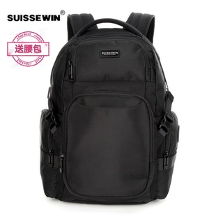 祥兴SUISSEWIN奥运双肩包大容量商务多功能休闲电脑SN99673减压