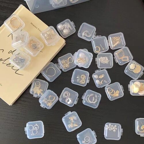 首饰收纳盒透明收纳小盒子迷你便携装防氧化药片耳环项链整理学生
