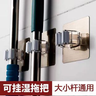 壁挂拖把夹架免打孔挂钩阳台浴室卫生间卡扣固定扫把置物收纳挂架