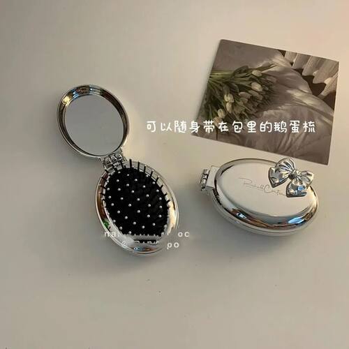 可折叠顺发化妆镜一体二合一气囊