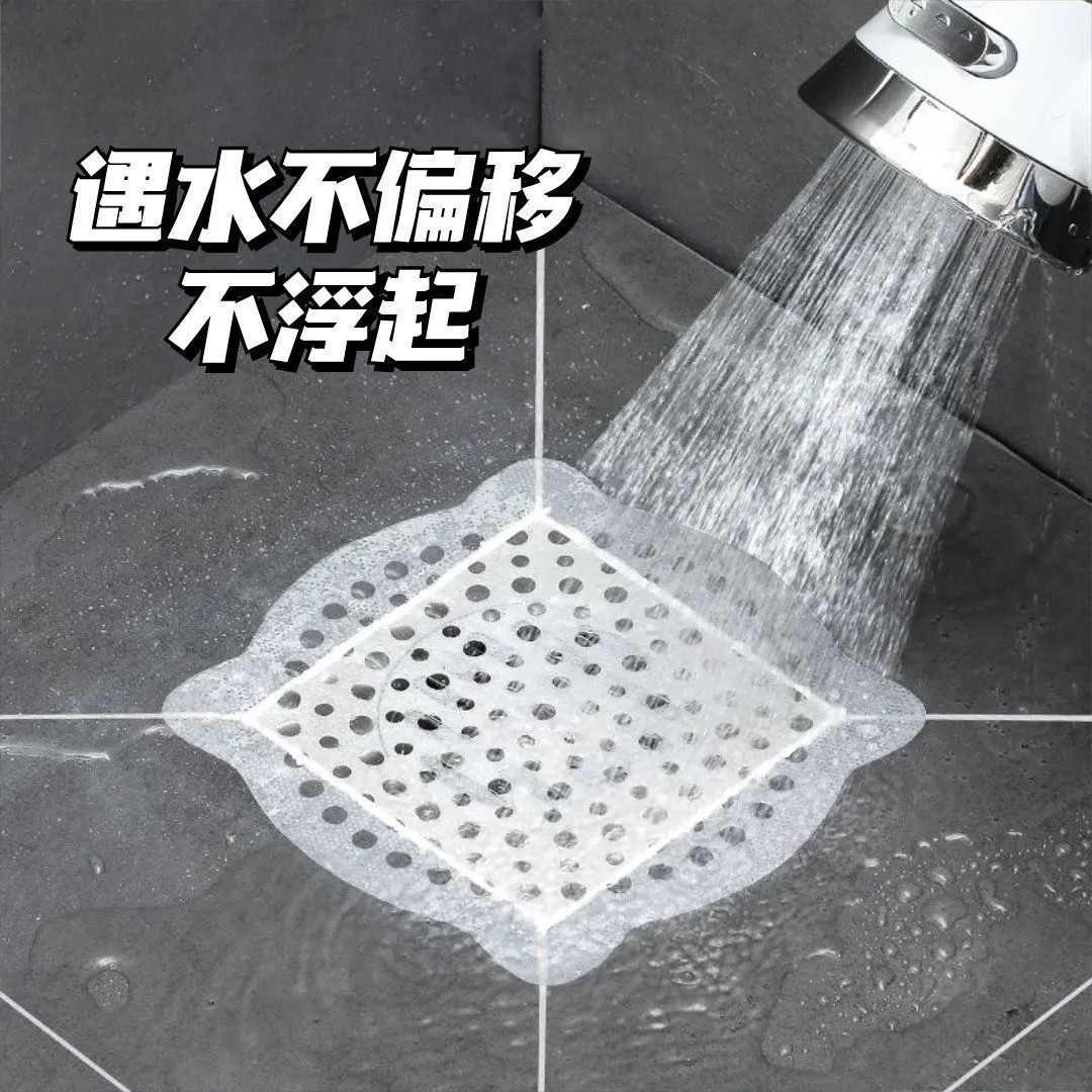 防虫地漏贴浴室毛发过滤拦发网卫生间下水道过滤器厨房防堵塞神器