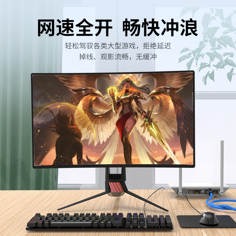 无氧铜超六类双屏蔽网线千兆纯铜工程CAT6网络poe监控家装用箱线
