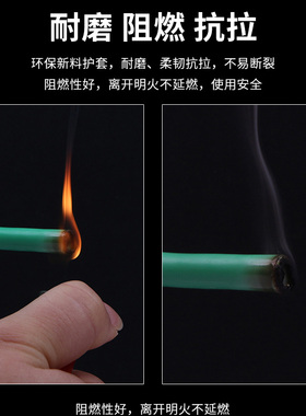 极速KNX总线EIB控制电缆BUS2xB2x0.8灯控线家居智能开关楼宇自动